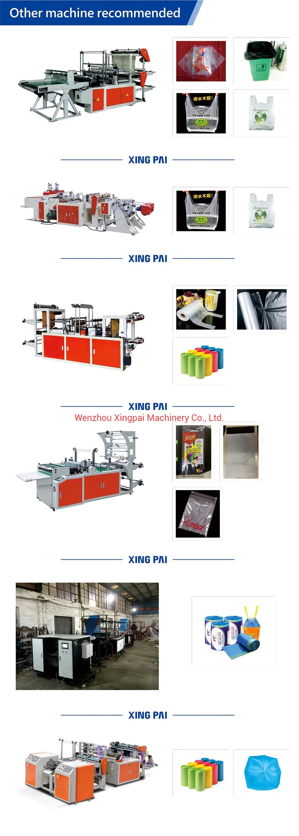 Price 4 Lines HDPE, LDPE Plastic Nylon Flat Garbage Bag Heat Bottom Sealing Cold Cutting Non Woven Automatic Shopping Bag Making Machine for Biodegradable PLA